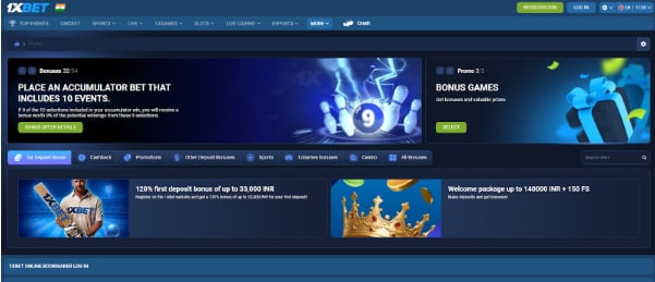 How Does 1xBet Promo Code Work