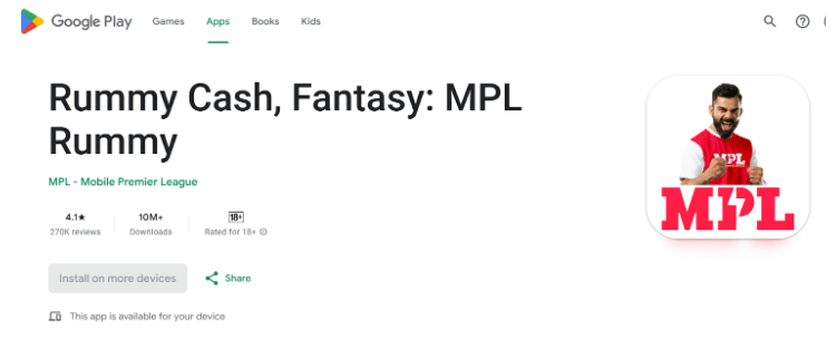 Download the MPL App 