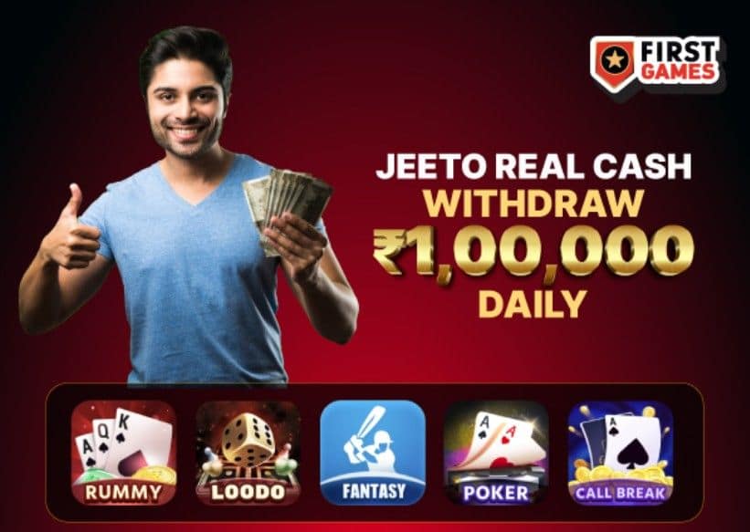 Paytm First Games Fantasy Cricket Apps Like Dream11 Paytm First Games Fantasy Cricket Apps Like Dream11
