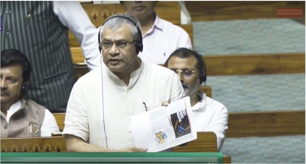 Union Cabinet approved the rules Online Gaming Bill